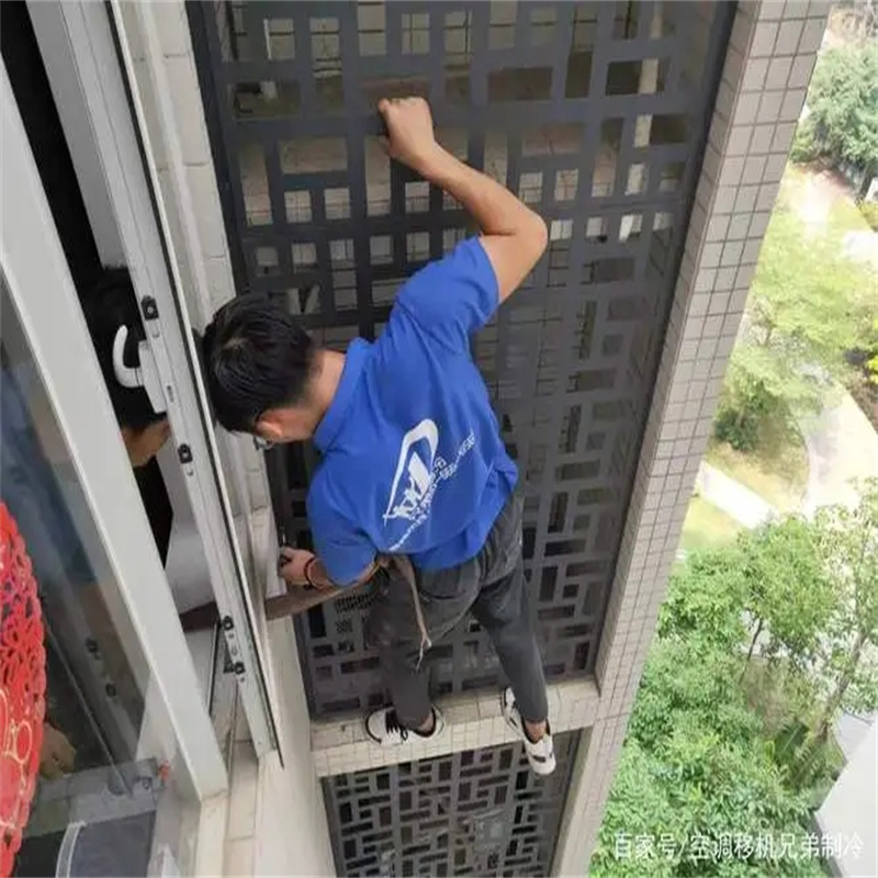 深圳罗湖清水河餐厅分体空调维修